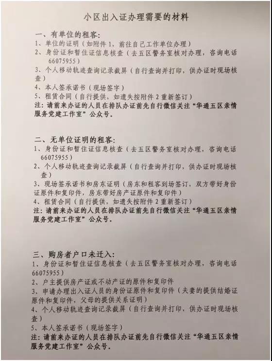 苏州10.jpg