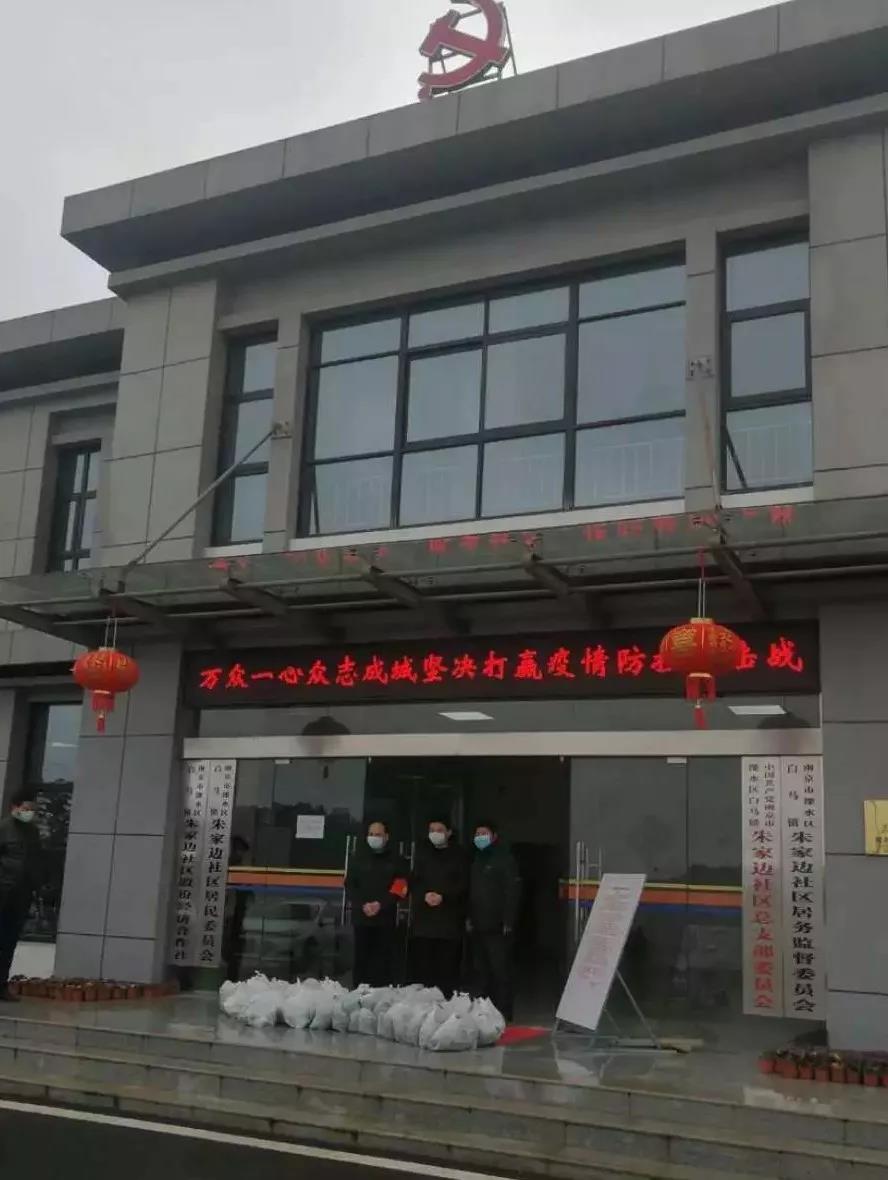 南京1.jpg