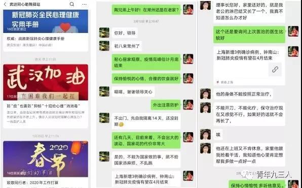 常州5.jpg
