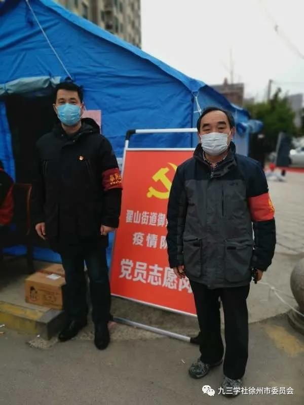 徐州3.jpg