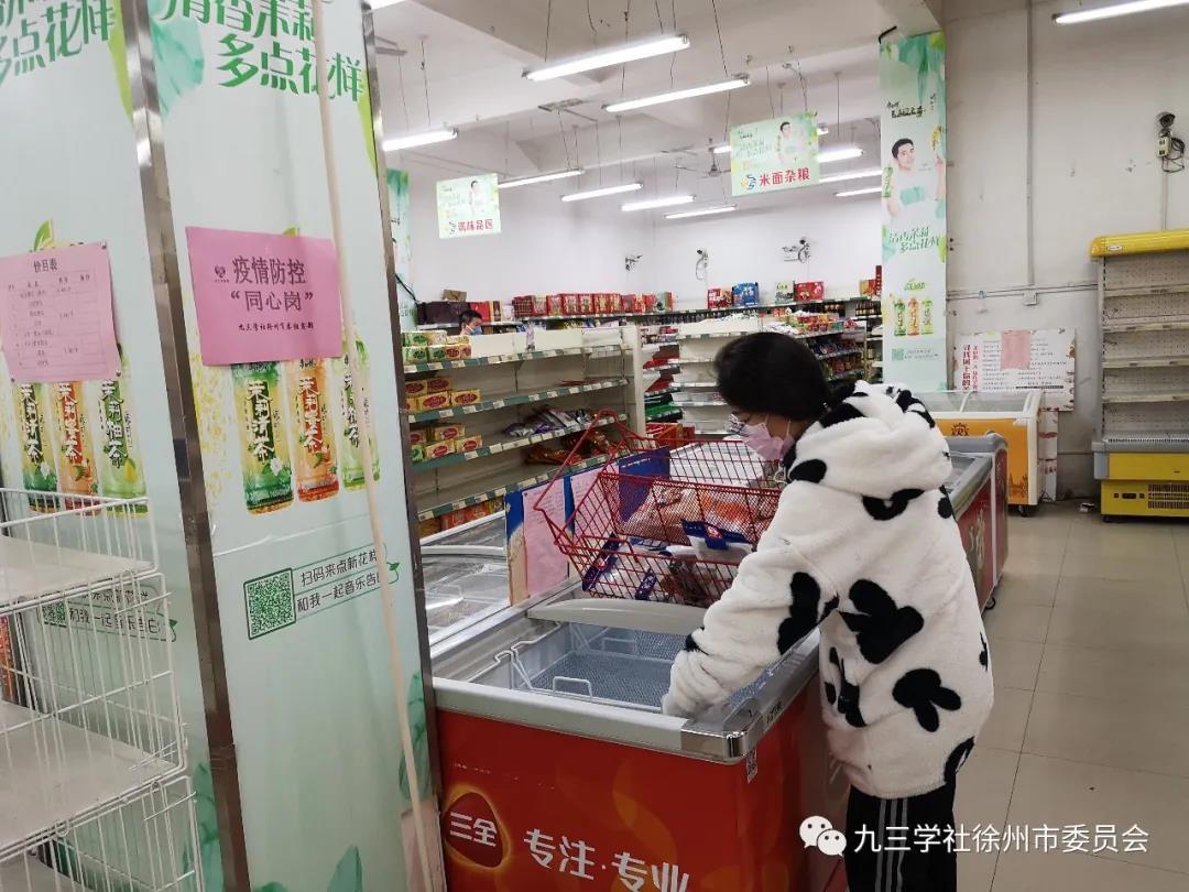 徐州5.jpg