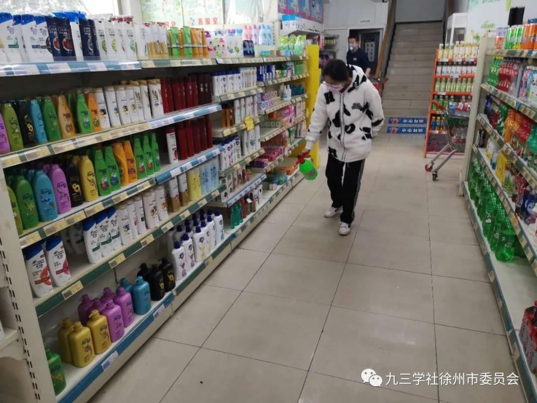 徐州7.jpg