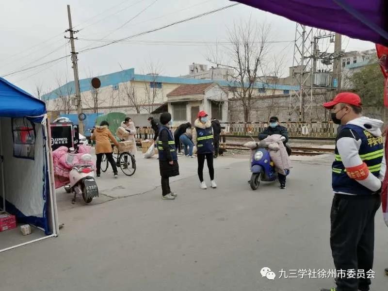 徐州10.jpg