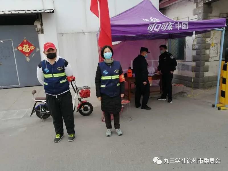 徐州8.jpg