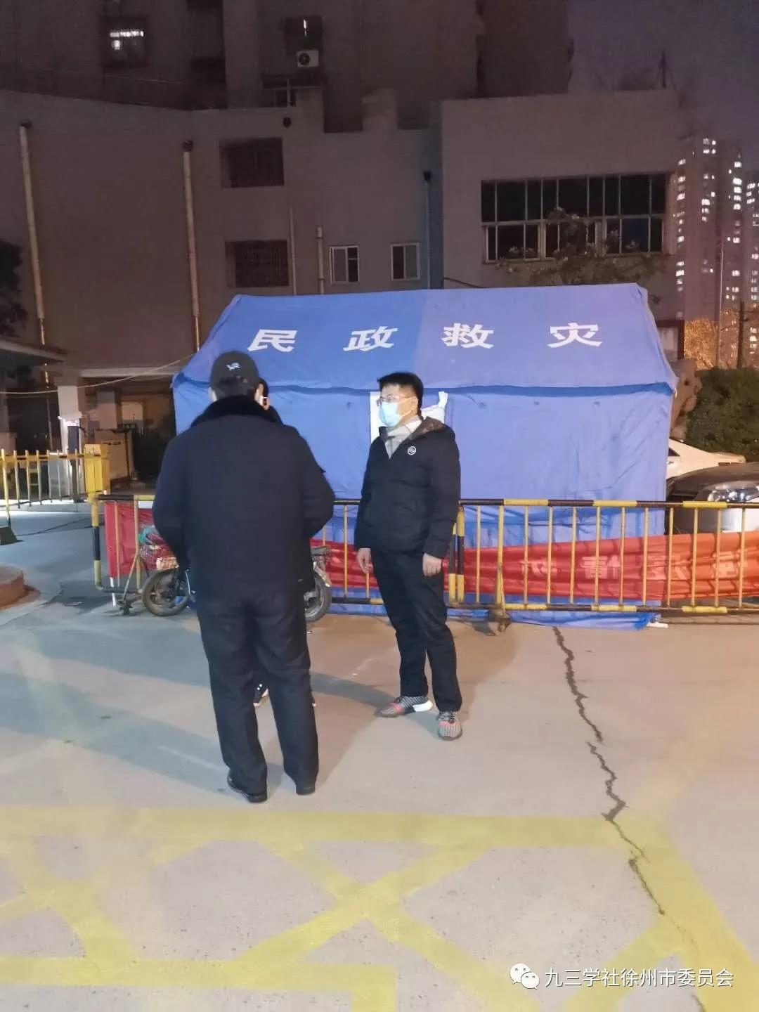 徐州14.jpg