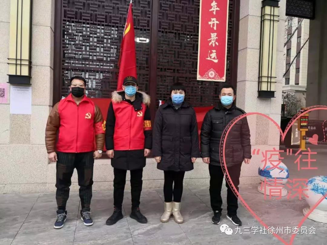 徐州17.jpg