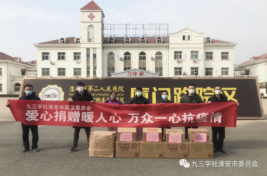 淮安1.jpg
