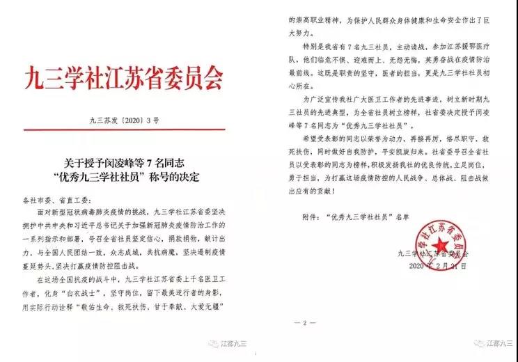 扬州3.jpg