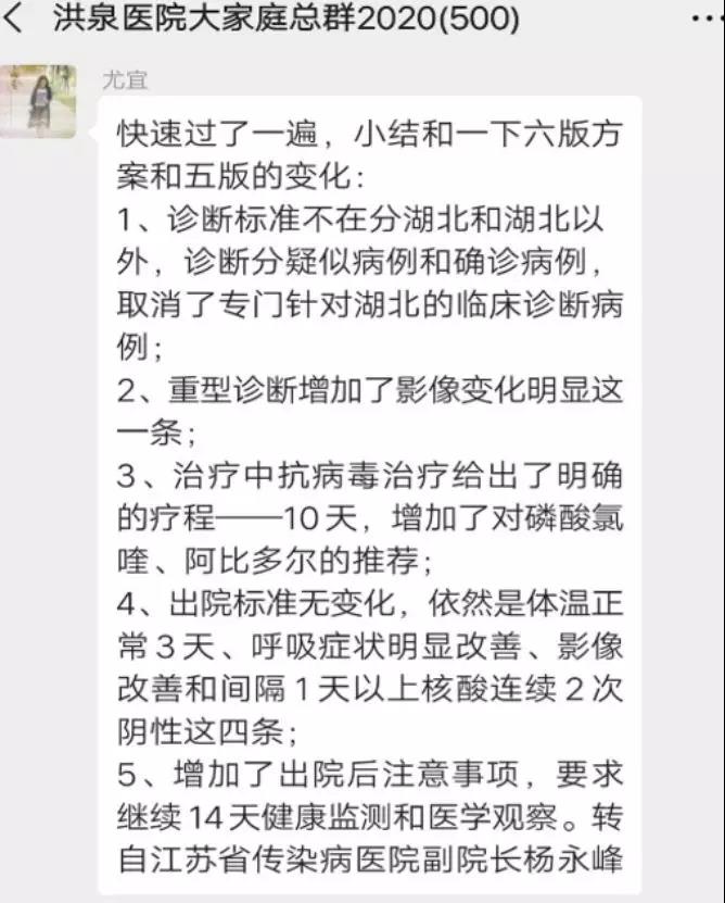 扬州7.jpg