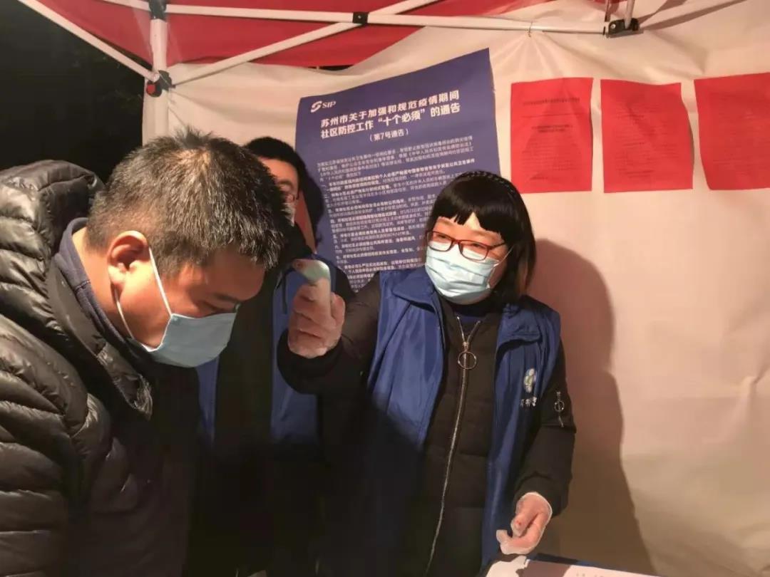 苏州2.jpg