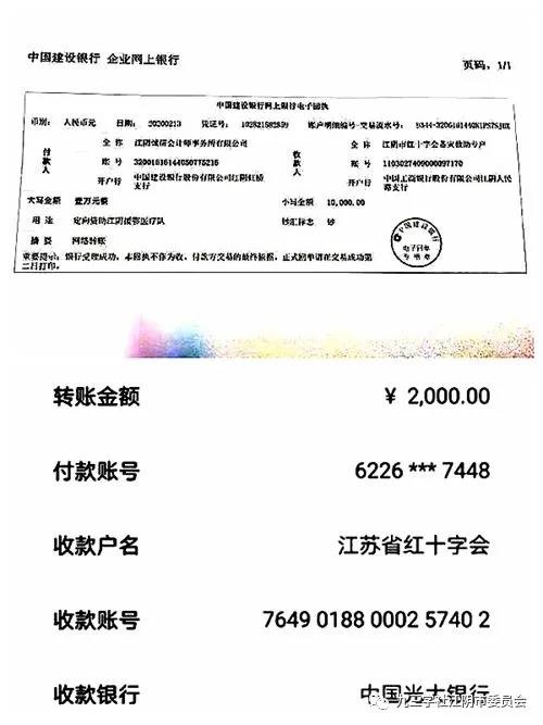无锡8.jpg