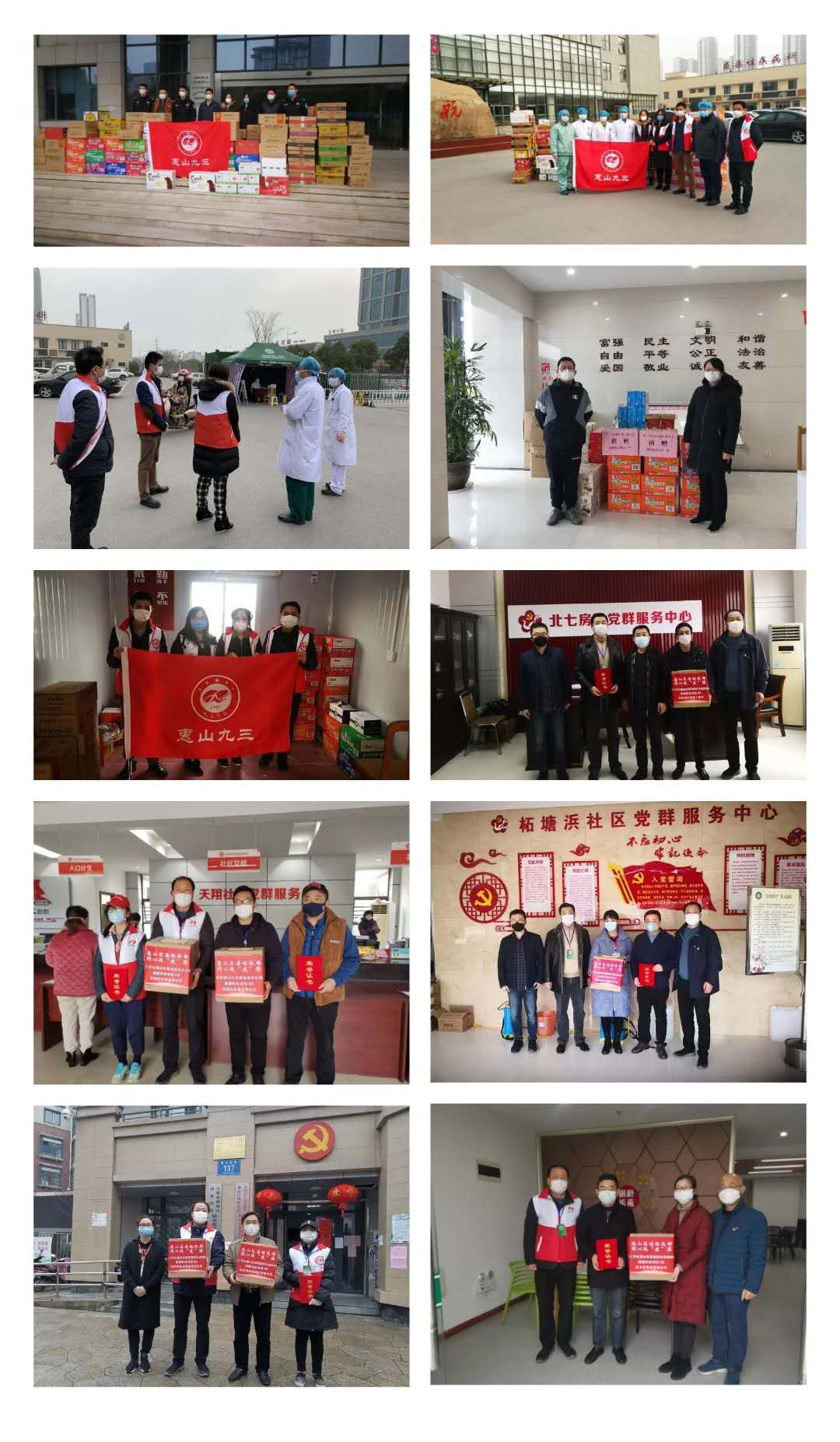 无锡12.jpg