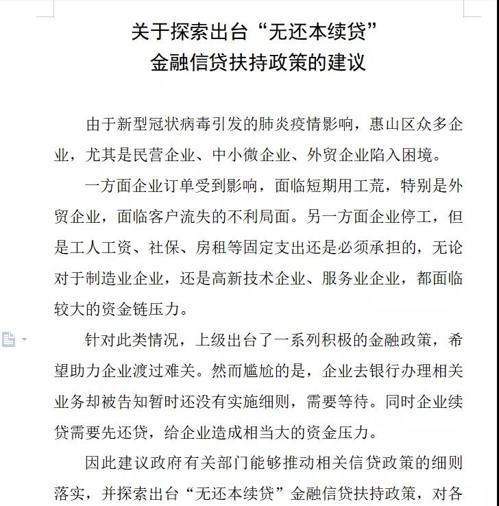 无锡15.jpg