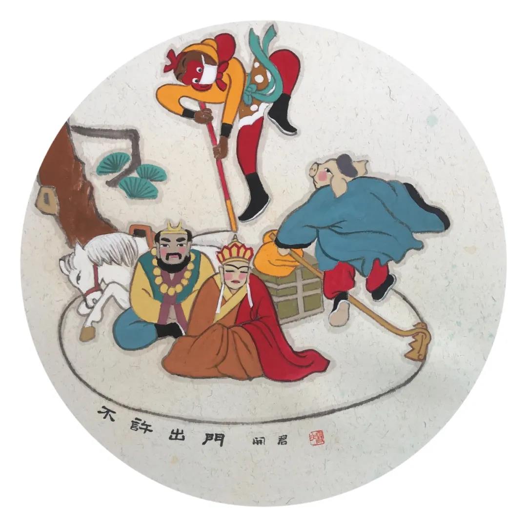 连云港10.jpg