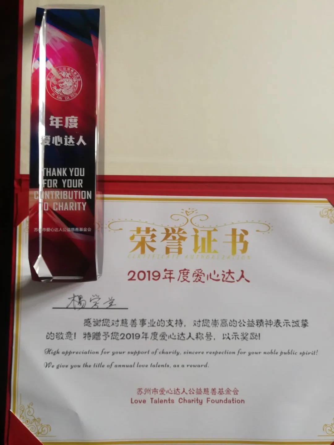 苏州8.jpg