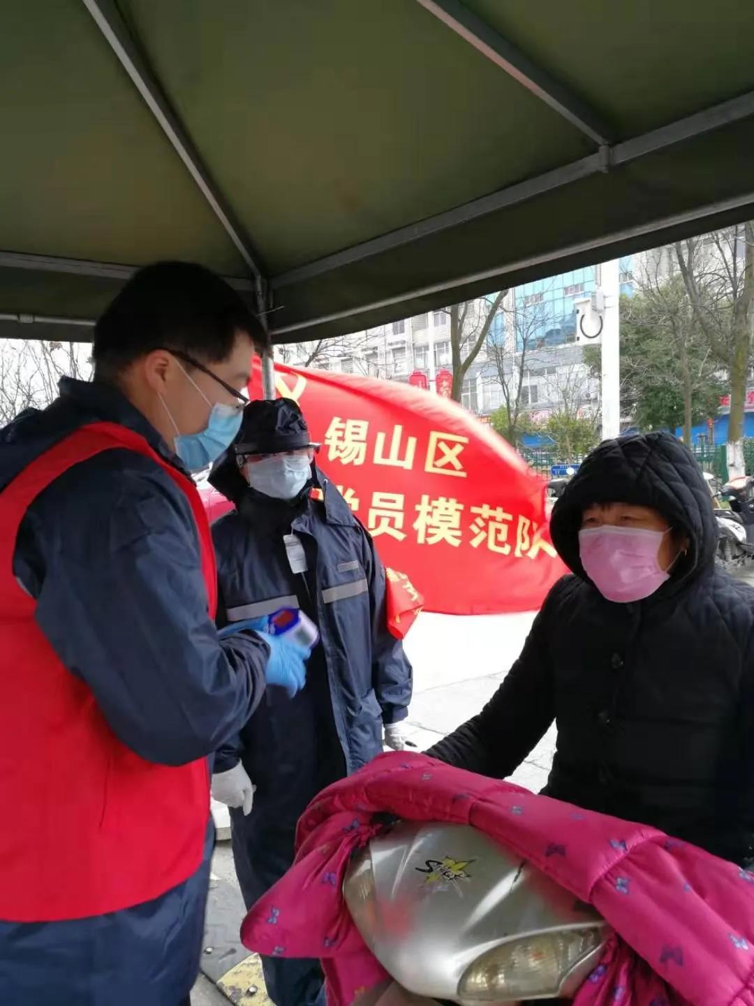 无锡15.jpg