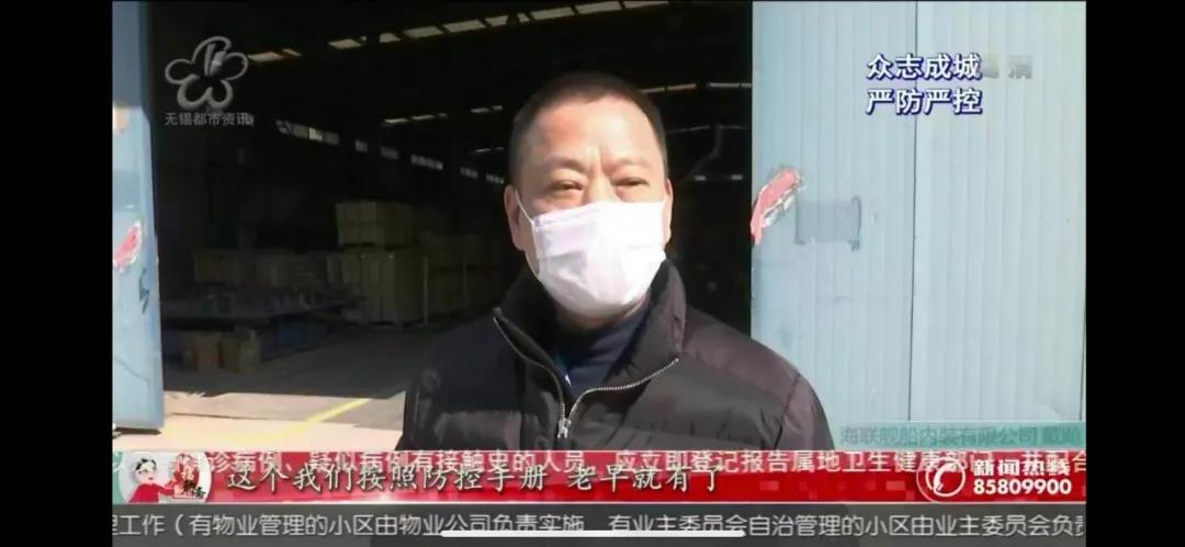无锡20.jpg