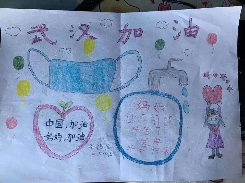 宿迁5.jpg