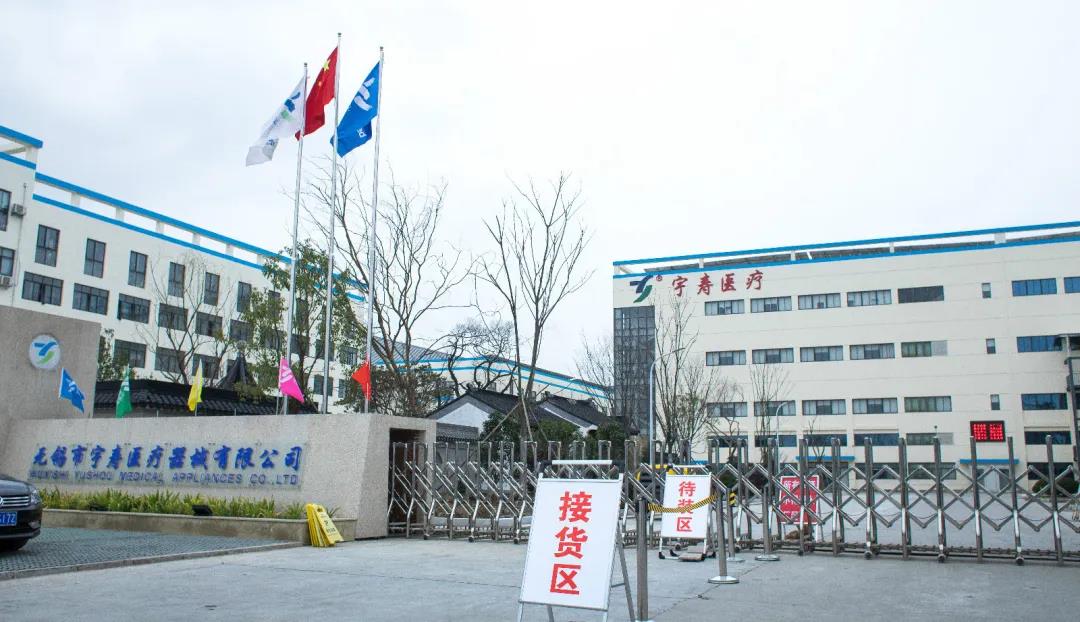 无锡25.jpg