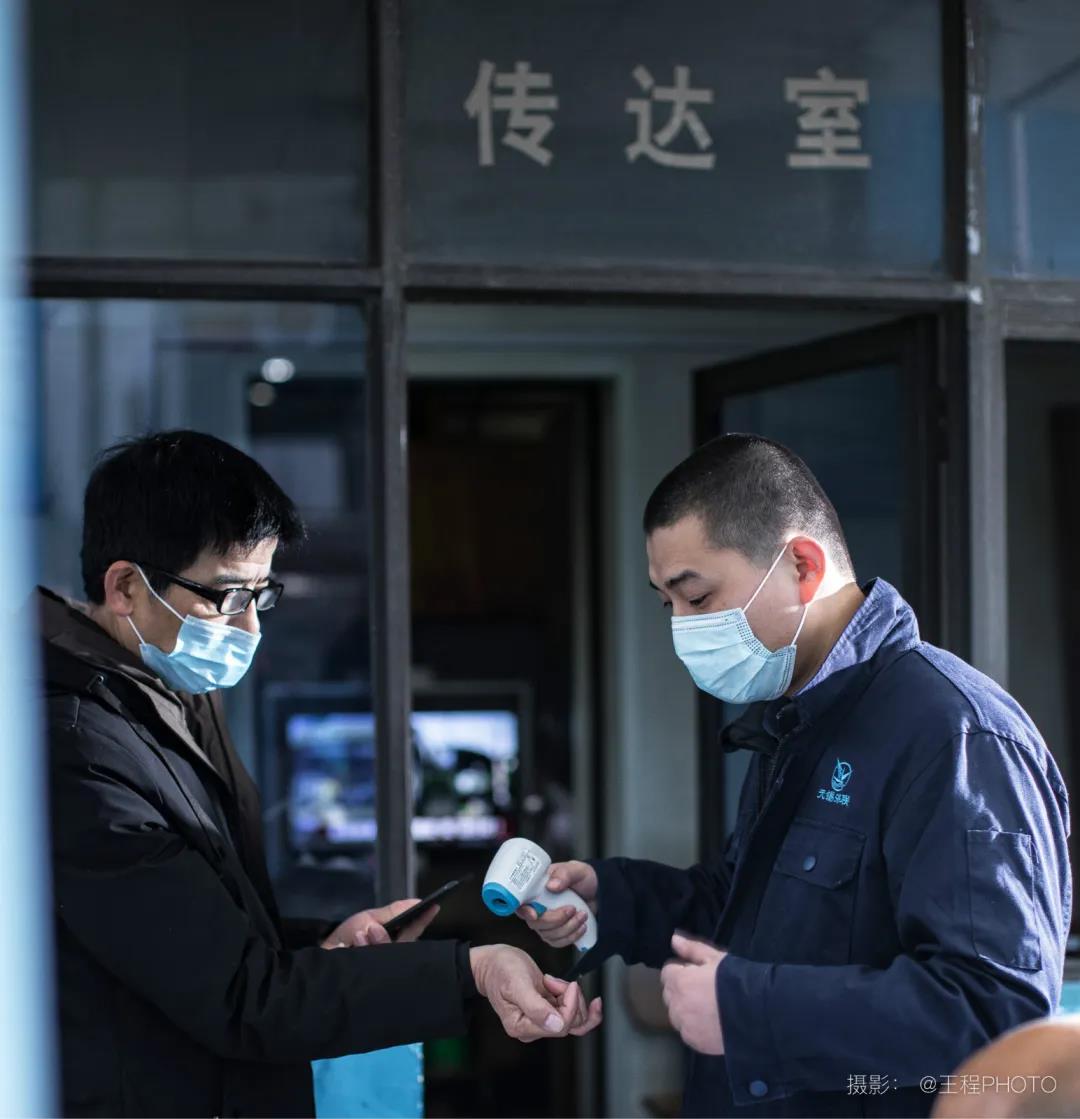 无锡31.jpg