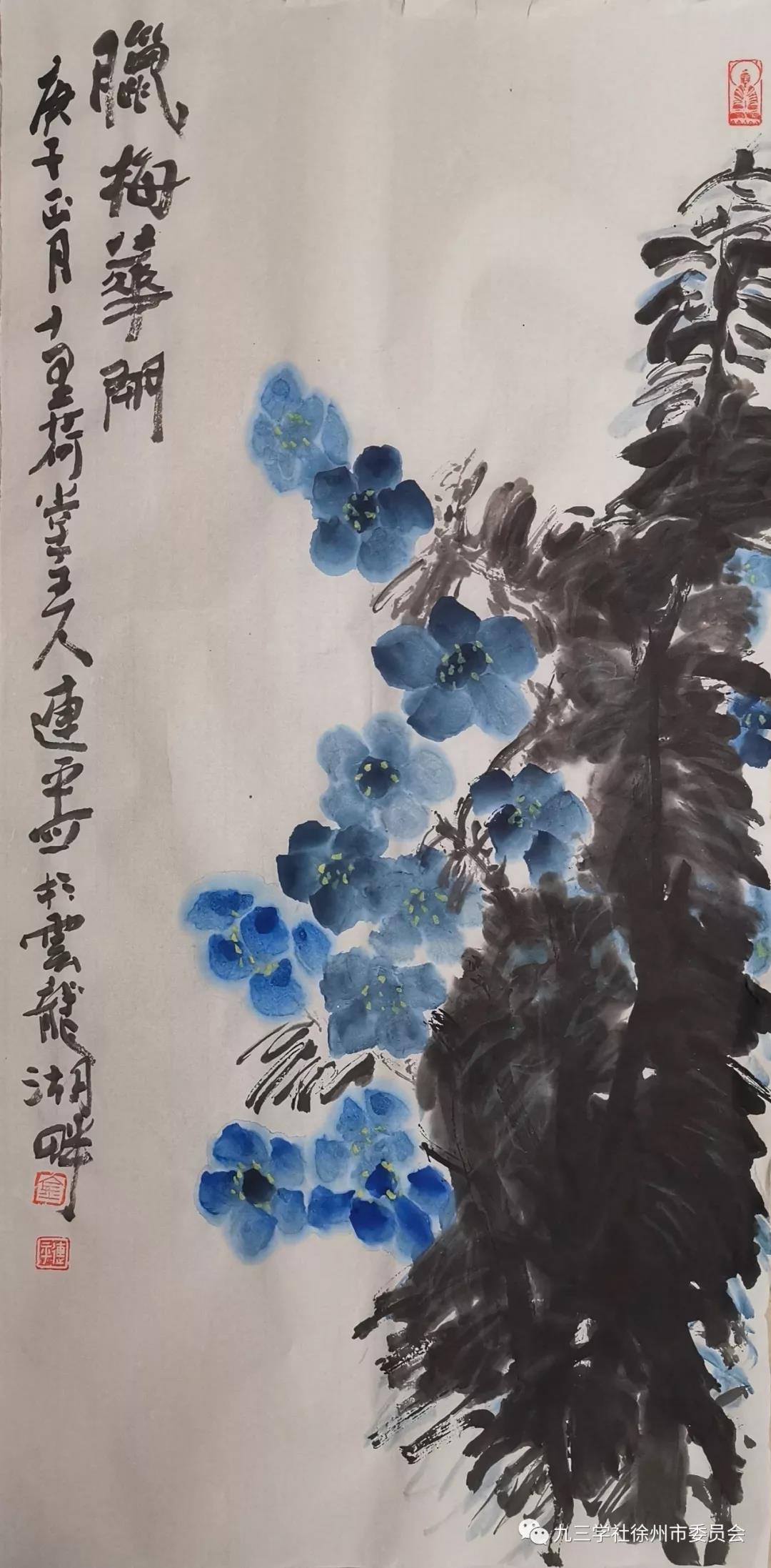 徐州2.jpg