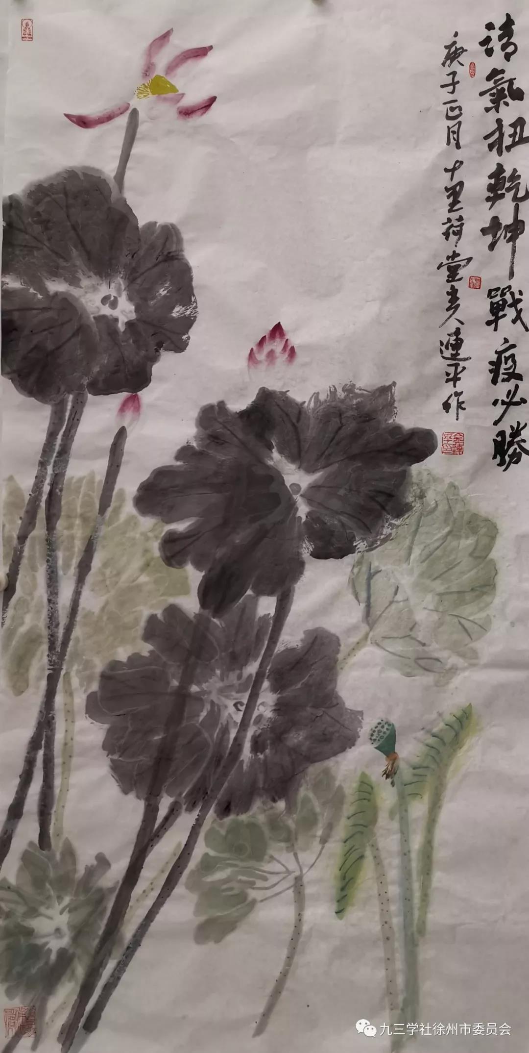 徐州1.jpg