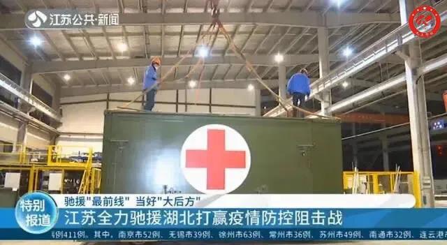 苏州3.jpg