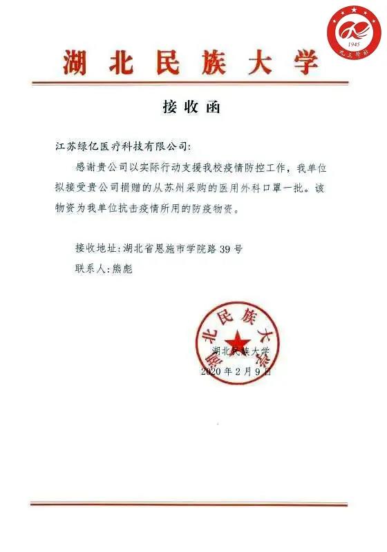 苏州8.jpg
