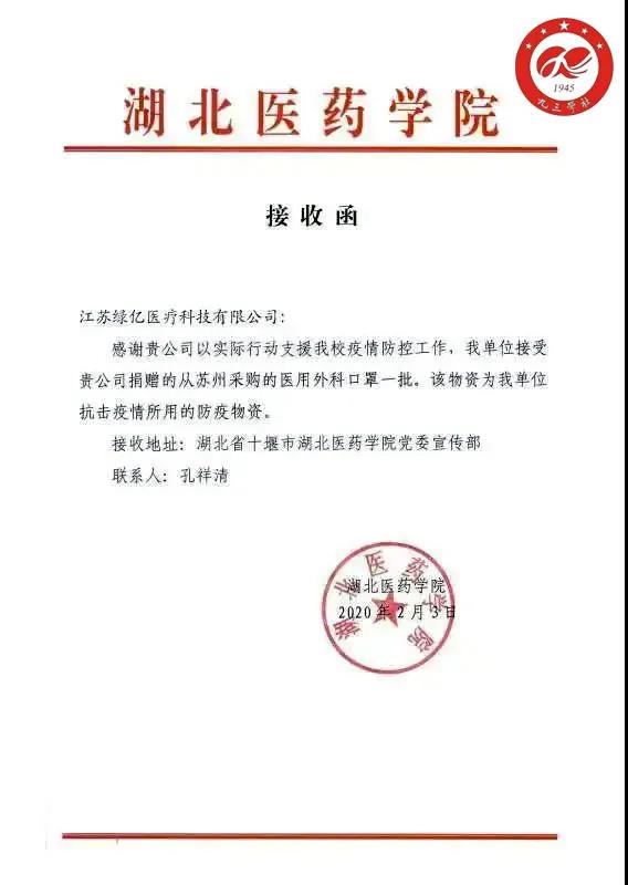 苏州9.jpg
