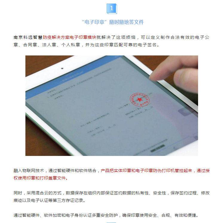 南京1.png
