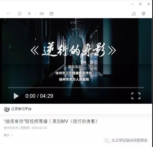 徐州4.jpg