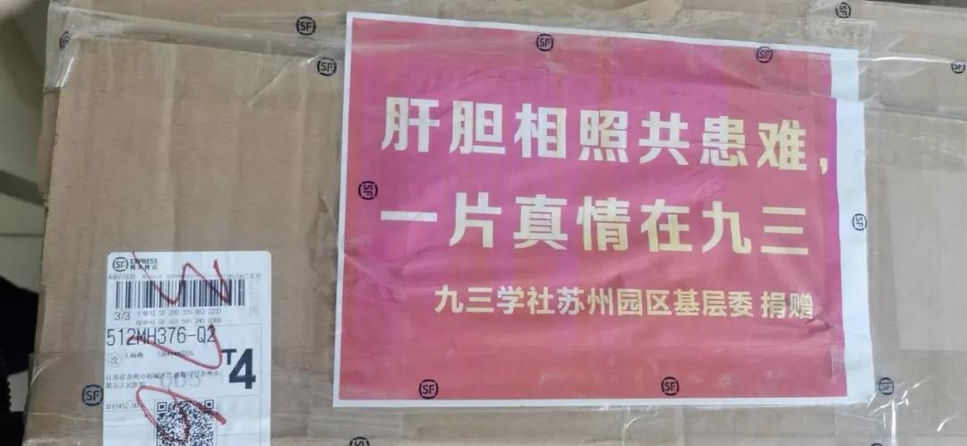 苏州3.jpg