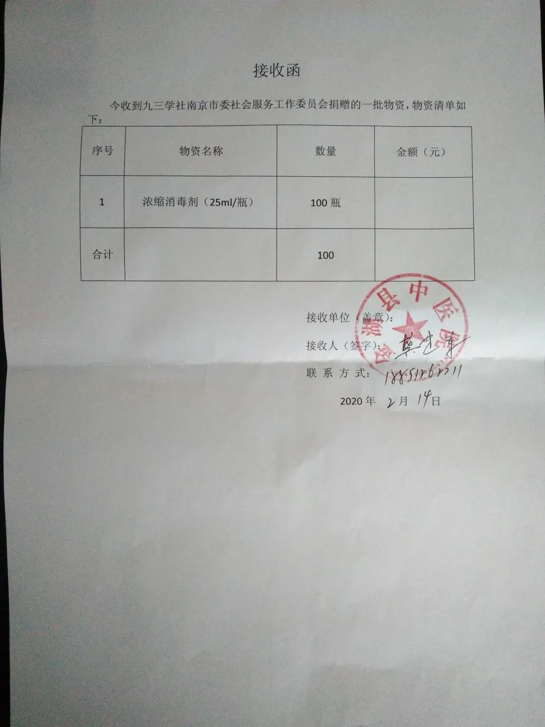 南京1.jpg