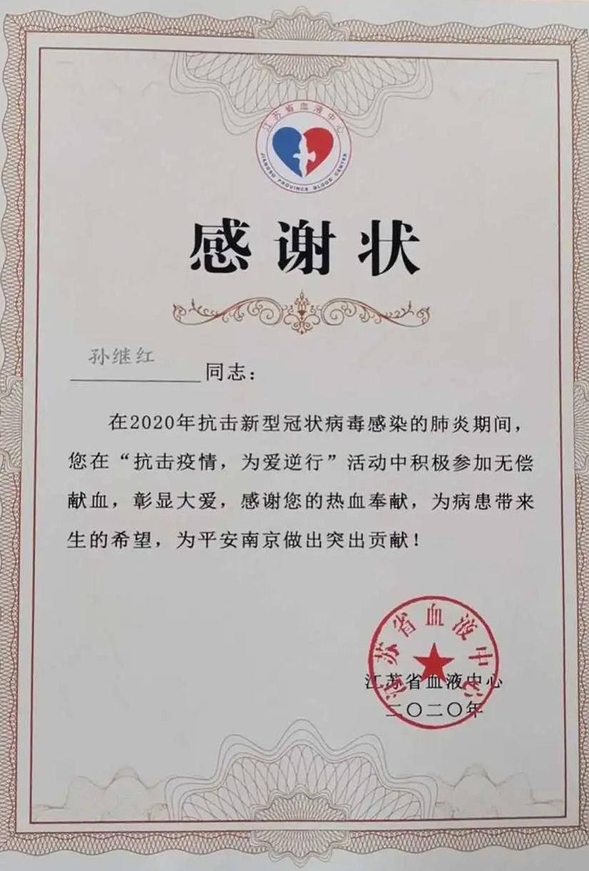 南京2.jpg