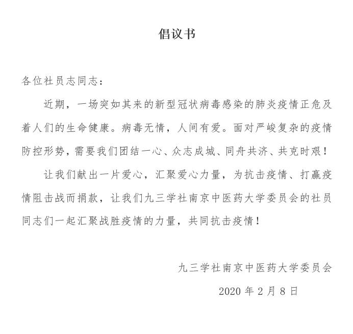 10160131hc9l.jpg
