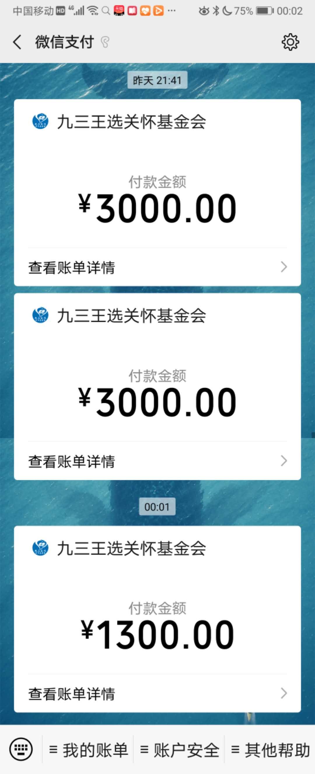 111941520vlr.jpg