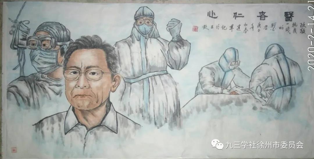 徐州3.jpg