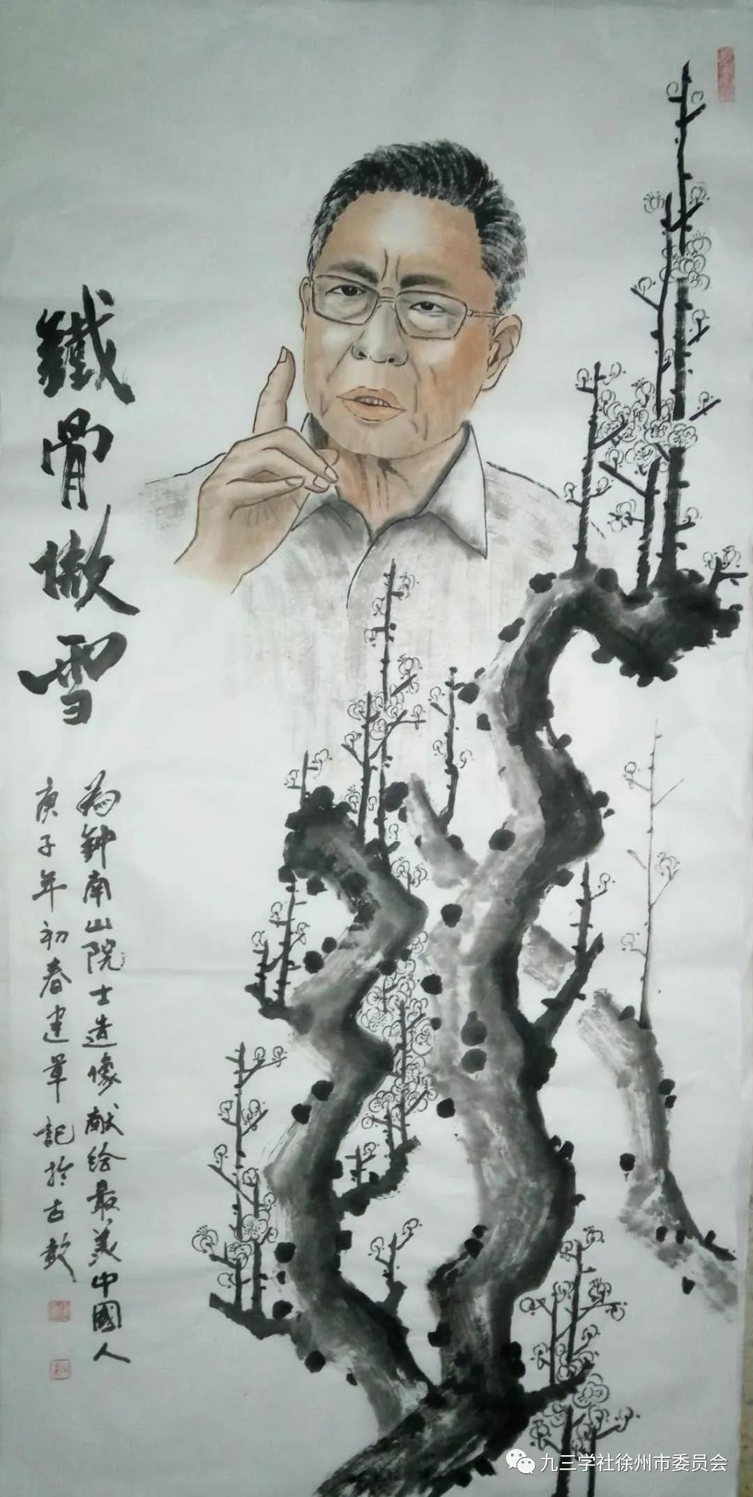 徐州2.jpg