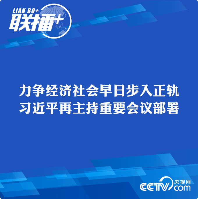 微信图片_20200305110243.png 微信图片_20200305110243.png