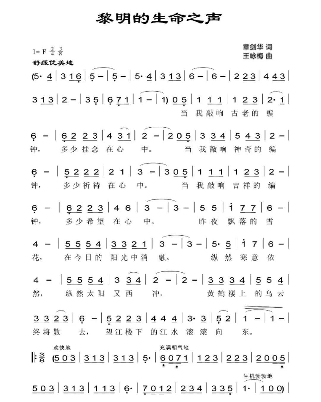 曹琳2.jpg