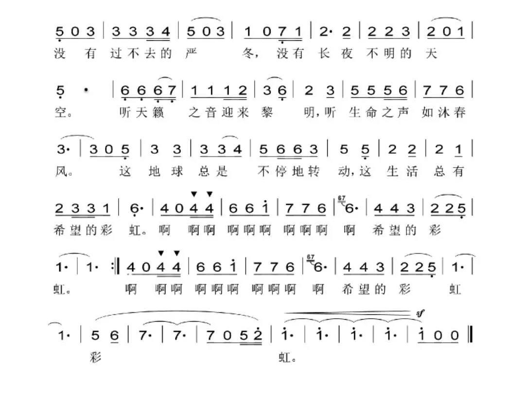 曹琳3.jpg