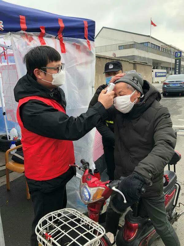 苏州2.jpg