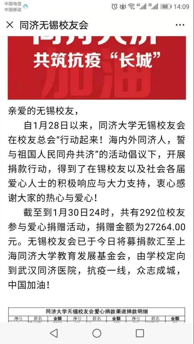 无锡9.jpg