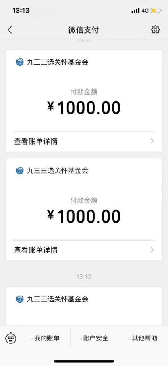无锡6.jpg
