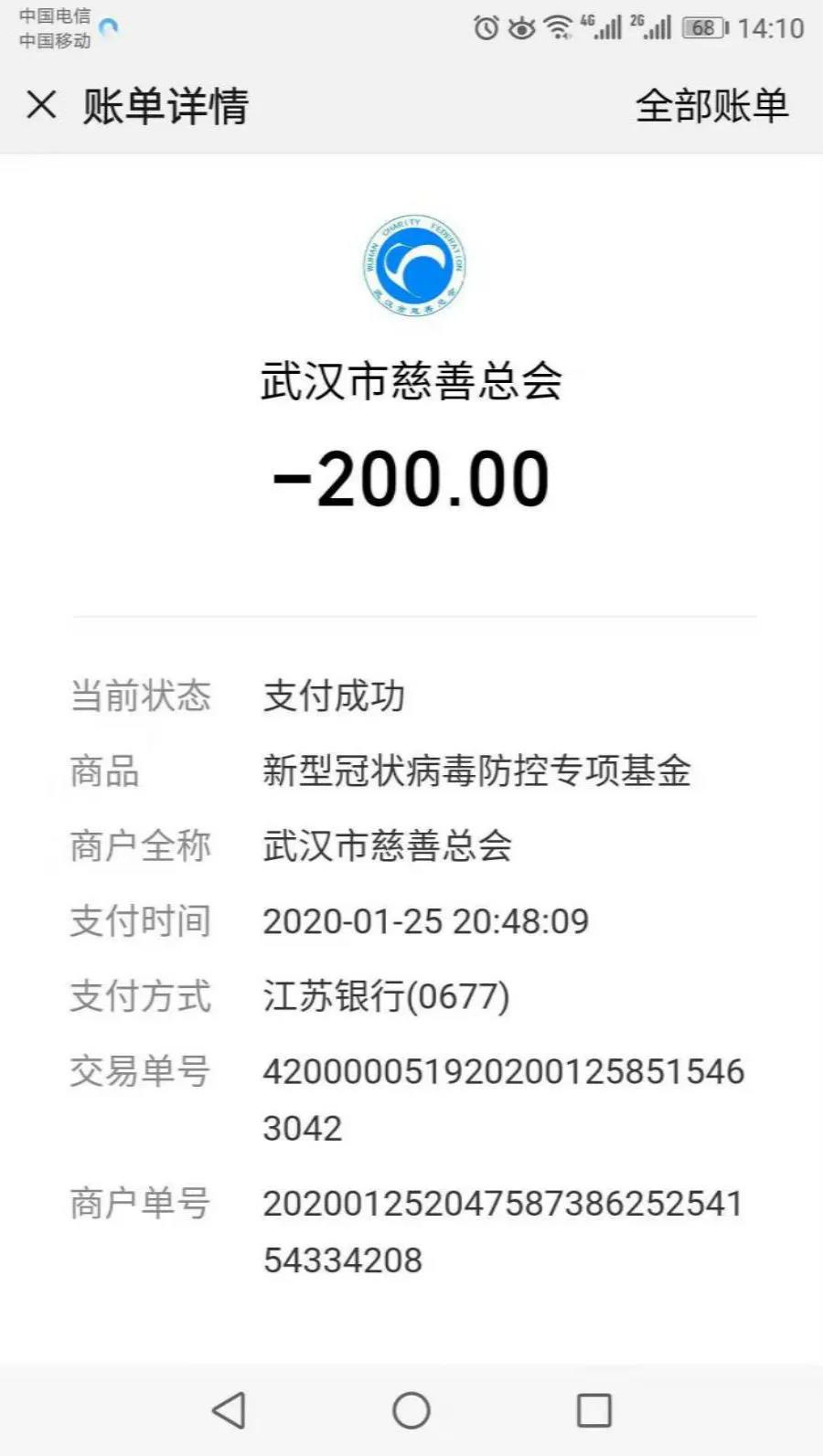 无锡8.jpg