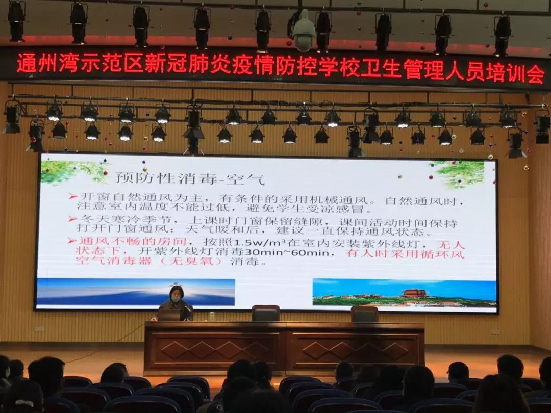 南通6.jpg