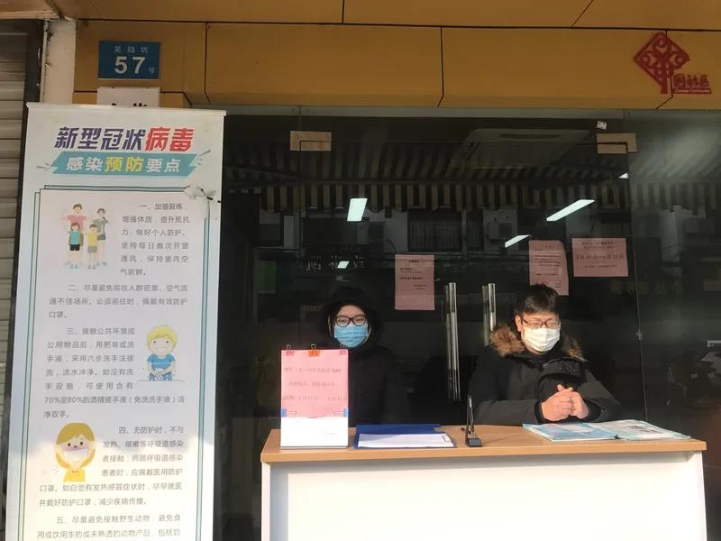 苏州2.jpg