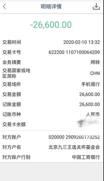 连云港1.jpg