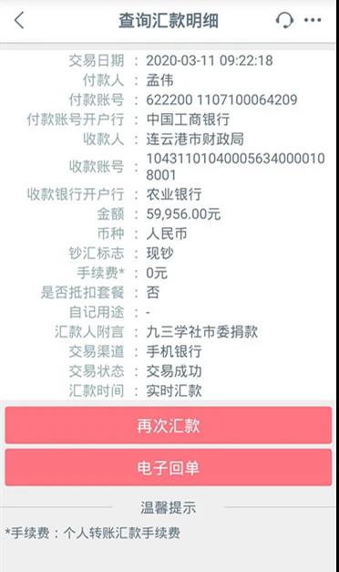 连云港2.jpg