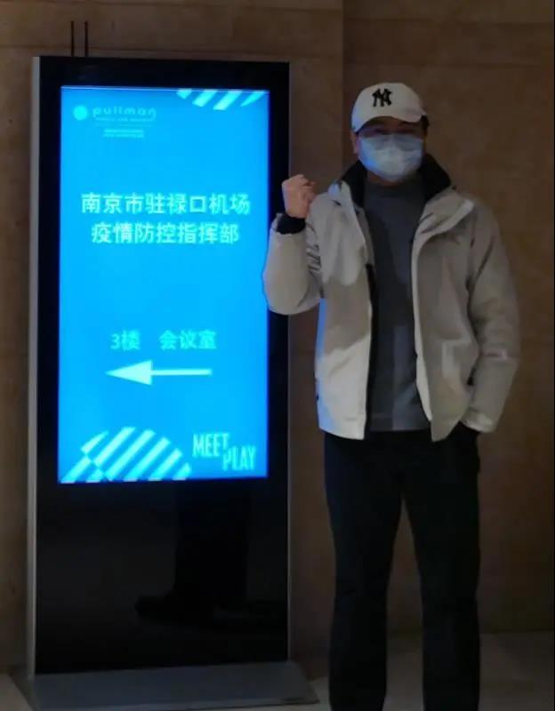 南京5.jpg